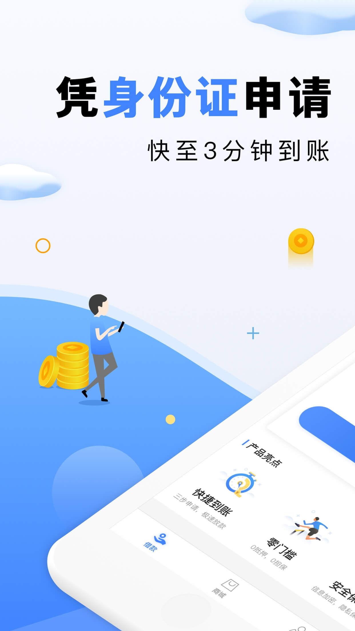 替大家分享：[imtoken投资部]imtoken共生币