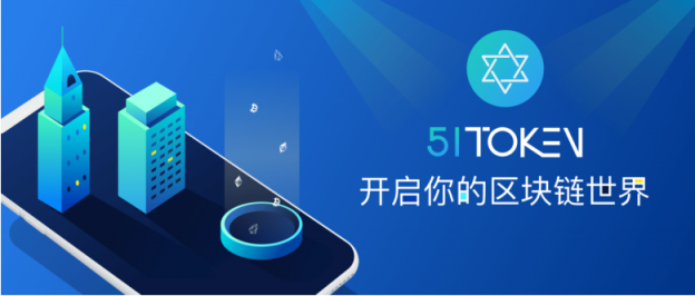 向大家揭秘：[imtoken领空投]imtoken指纹